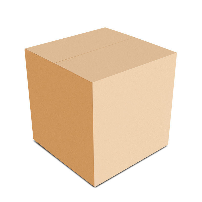 25*25*25cm 10个 三层空白中档 纸箱正方形纸箱搬家纸箱子快递打包盒