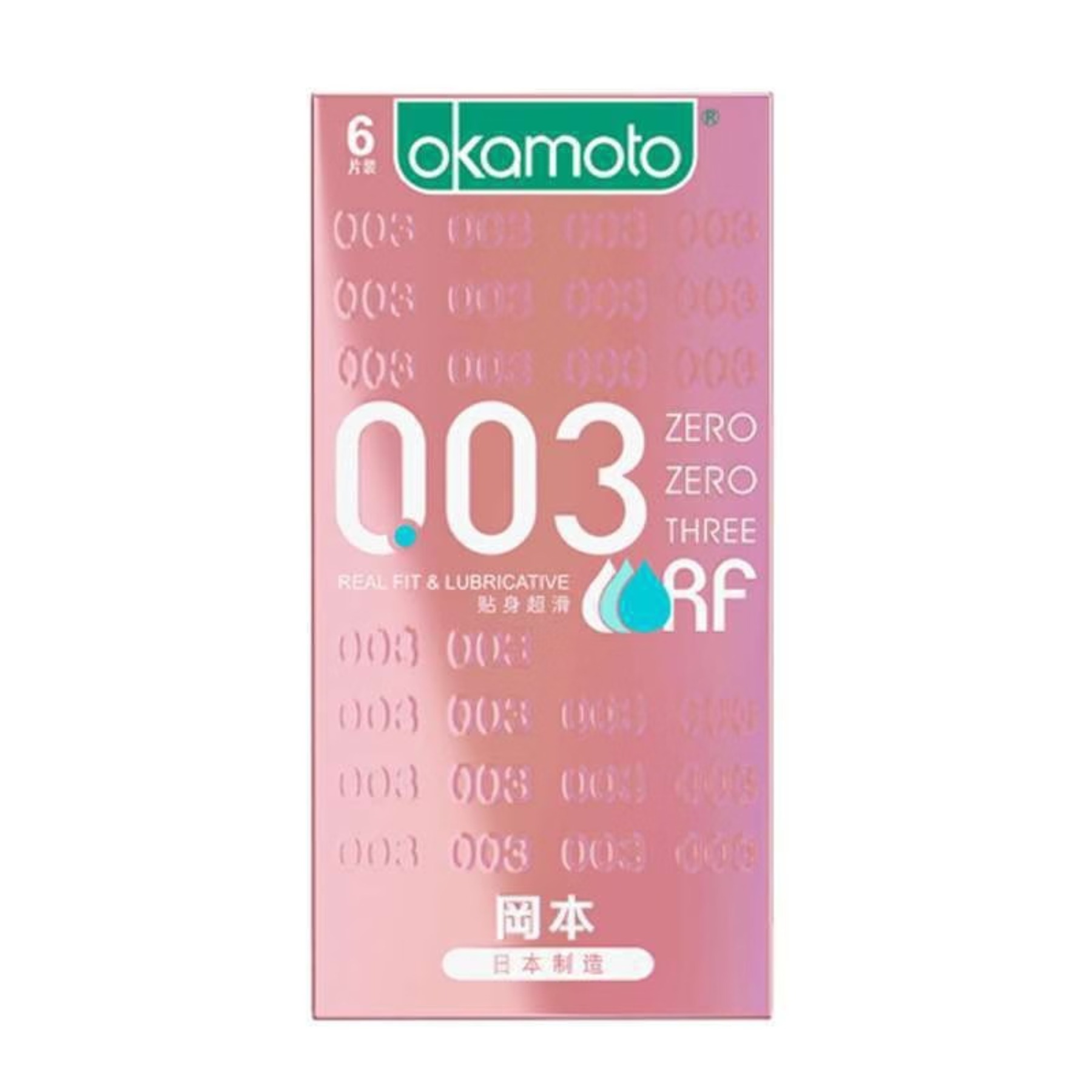 冈本OK避孕套-0.03玻尿酸 2片装高清大图