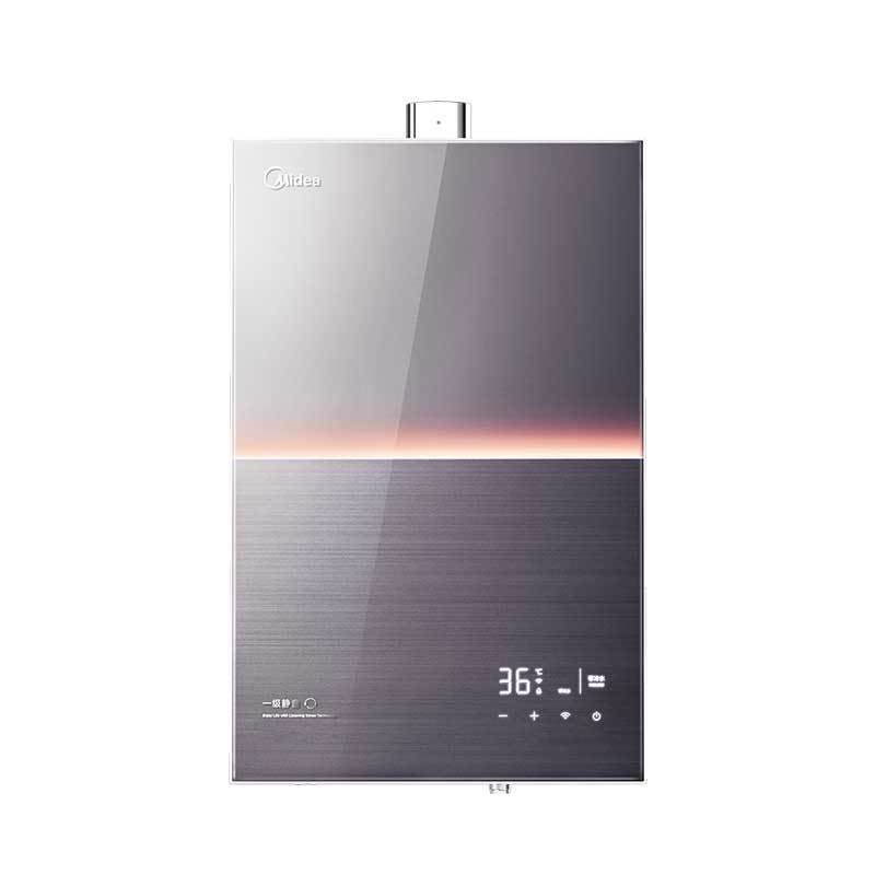 美的(Midea)16升燃气热水器天然气零循环恒温家用JSQ30-M9R Ultra 恒温式燃气热水图片