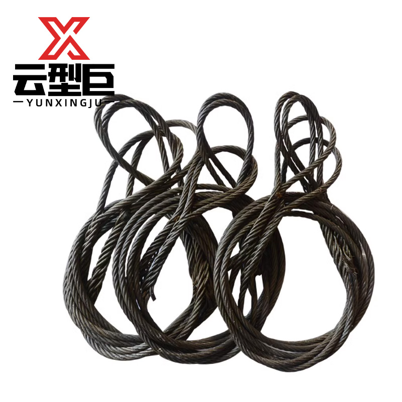 云型巨 编织钢丝绳 28mm 米高清大图