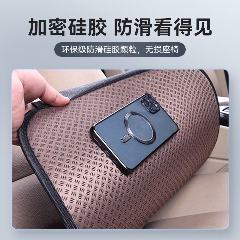 [补贴10%]汽车坐垫座垫夏季单片凉垫单个四季通用通风货车座椅套凉席冰丝图片