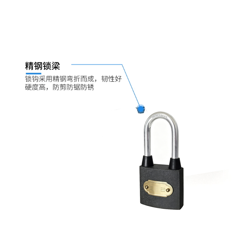 友鑫邦 挂锁内六角 加长勾 把高清大图