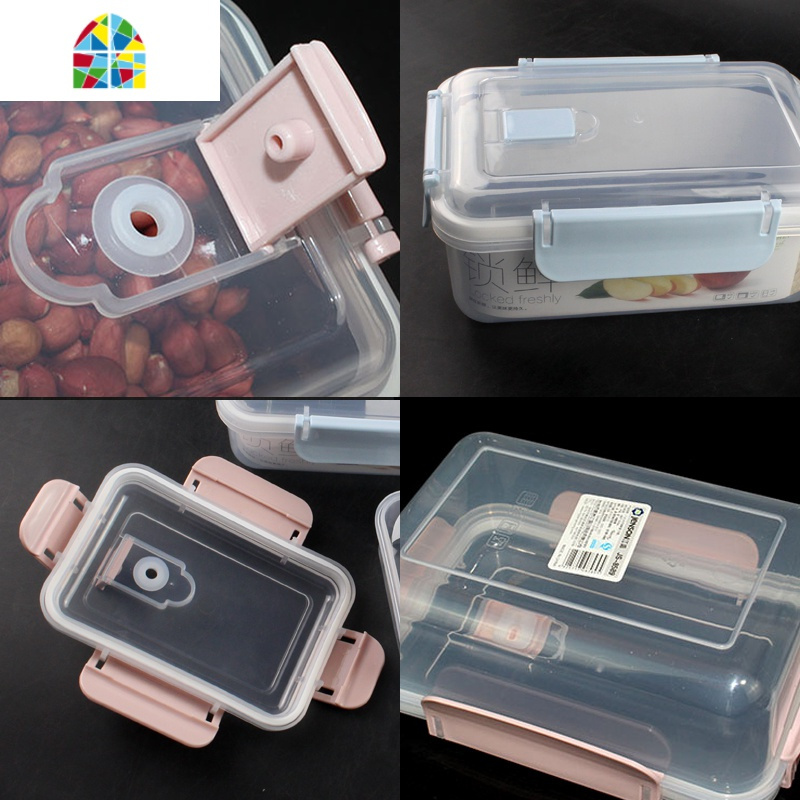 可微波炉加热保鲜盒加厚塑料饭盒长方形带盖冷冻盒冰箱专用密封盒 FENGHOU