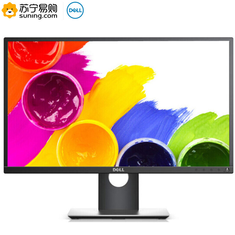 戴尔(DELL)P2417H 23.8英寸微边框旋转升降广视角IPS屏护眼爱眼不闪滤蓝光电脑显示器(带DP线)