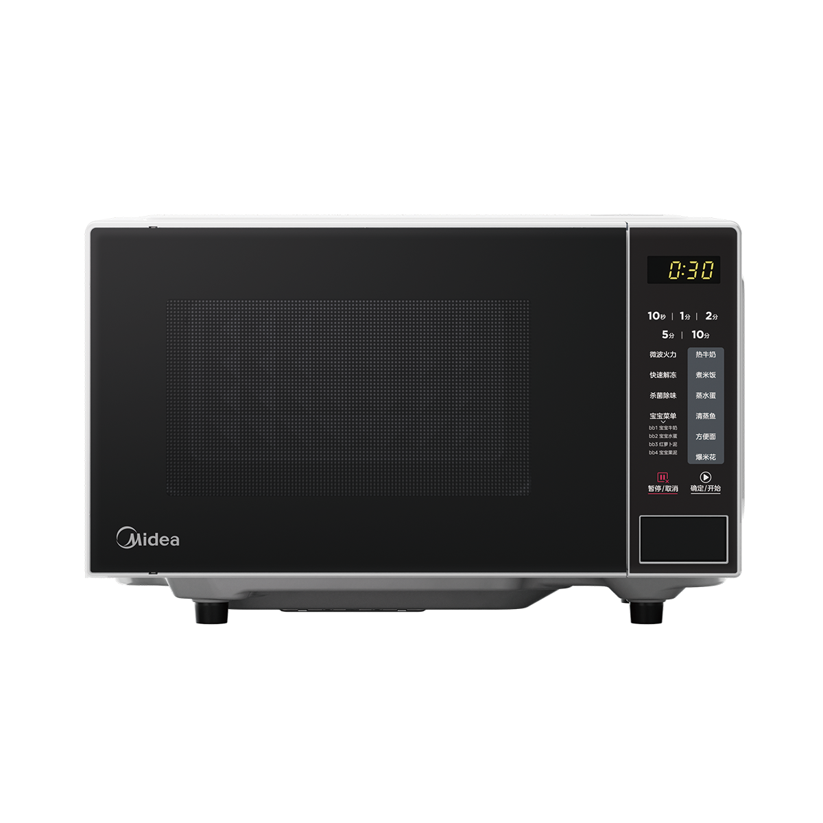 美的家用微波炉小型平板高效速热20升一键解冻大平板底盘易清洁杀菌除味 M22J