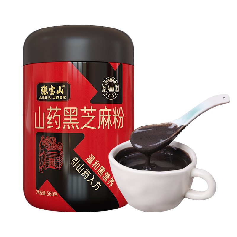 张宝山垆土铁棍山药黑芝麻粉560g*2罐即食冲调营养早餐代餐粉高清大图