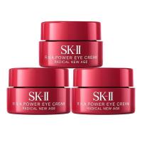 SK-II/SK2/SKII大眼眼霜 微肌因修护焕采 红瓶眼霜7.5g(2.5g*3)正品小样 旅行试用装 嘭弹细滑透亮