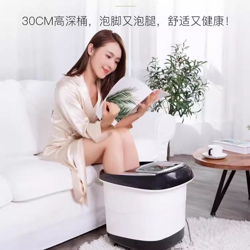 泰昌泡脚桶恒温加热家用全自动足浴盆洗脚盆电动按摩器家用高深桶 电动按摩+活氧气泡+红光高清大图