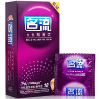 名流避孕套有型超薄10只装安全套天然乳胶光面超薄款有香味男用中号保险套夫妻性爱爱性工具成人情趣计生性用品