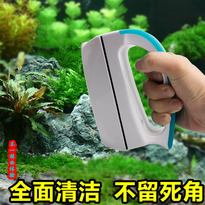 鱼缸刷强吸力强磁清洗除藻鱼缸擦水族玻璃清洁工具刷子高清大图