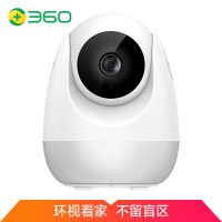 360 摄像头监控 云台版1080P wifi监控器高清夜视室内家用 手机无线网络远程对讲智能摄像机