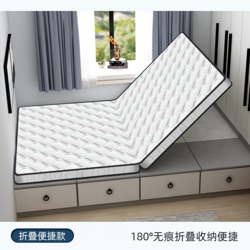 豫龙都家用床垫0.9m张高清大图