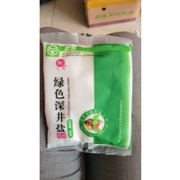 [48小时内发货]绿色深井盐 低钠未加碘食用盐 400g/袋*6袋 绿色食品 中盐河南盐业出品 不含亚铁细盐