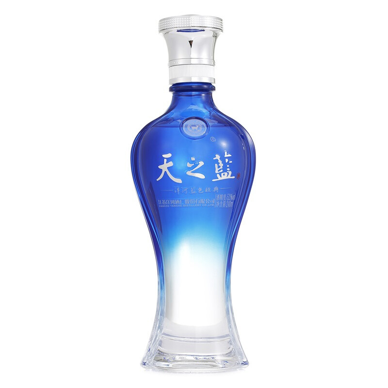 洋河蓝色经典 天之蓝 52度 240ml*2 礼盒装 浓香型白酒