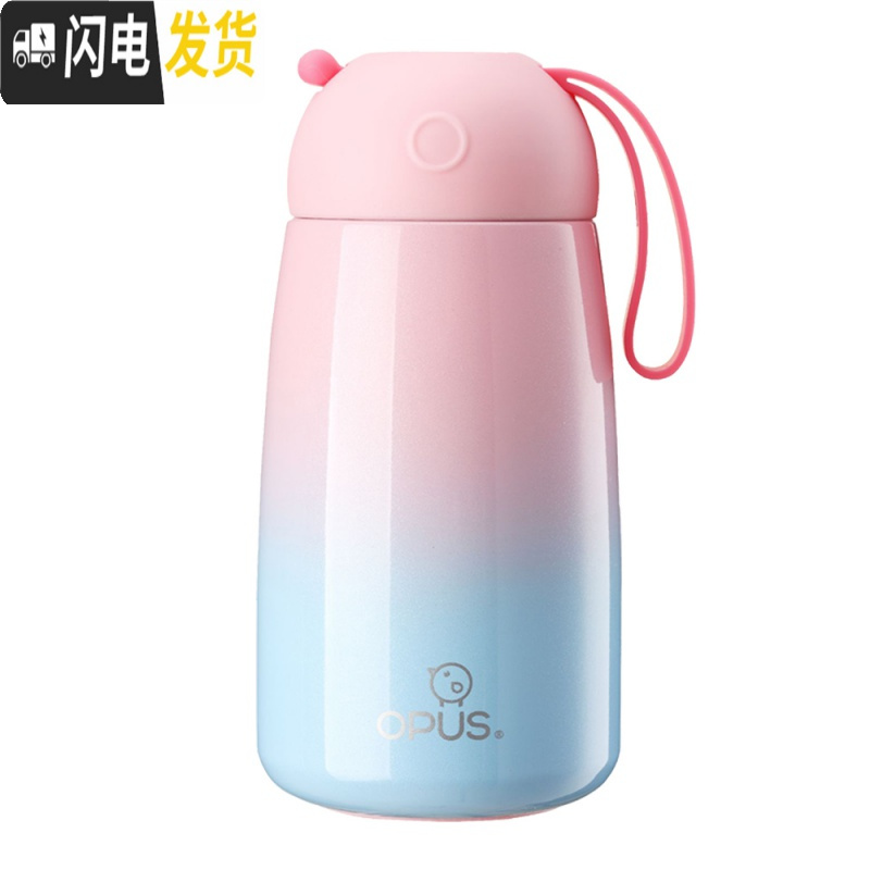 三维工匠不锈钢保温杯女学生韩版清新文艺便携水杯子创意可爱潮流茶杯 渐变粉蓝色