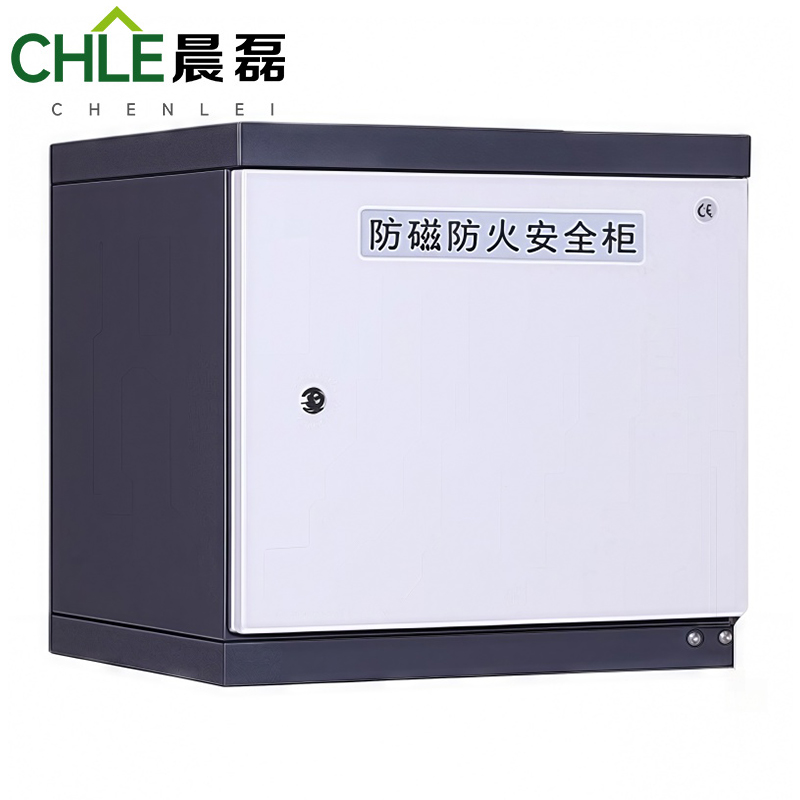 晨磊 防磁柜 二抽 台高清大图