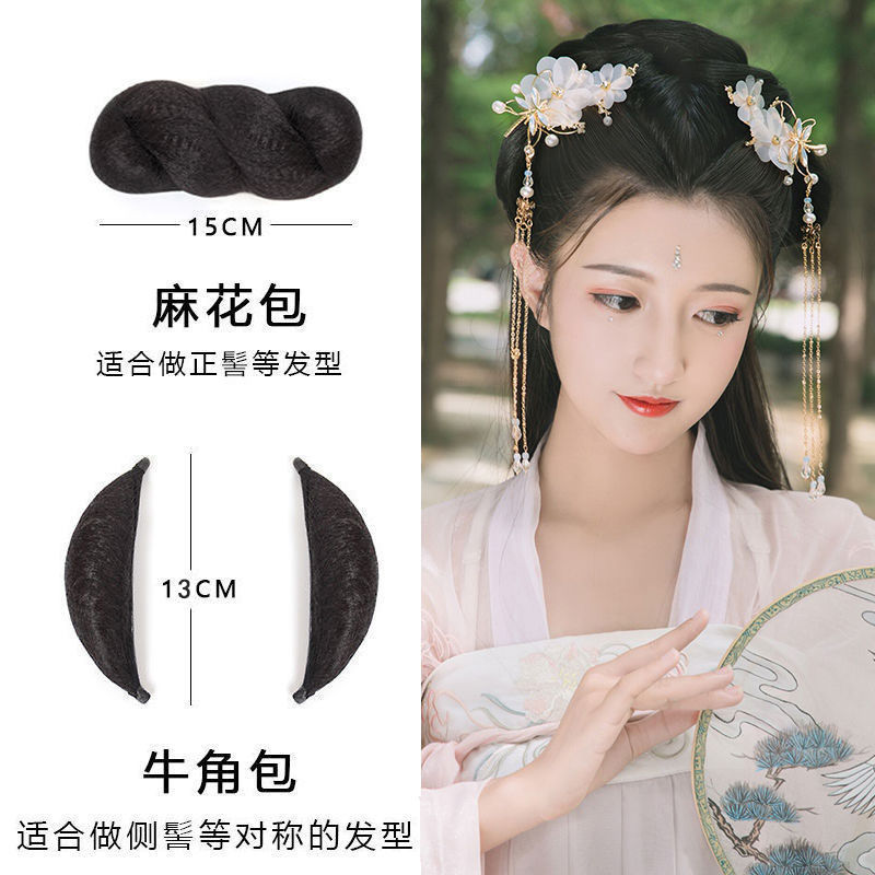 汉服假发盘发古装假发头饰女造型假发髻演出cos古代万用牛角发包 麻花