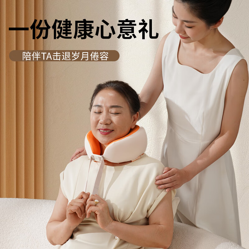 和正颈椎按摩器 HZ-U7 颈椎按摩器仿人手揉捏脖子肩颈按摩仪高清大图