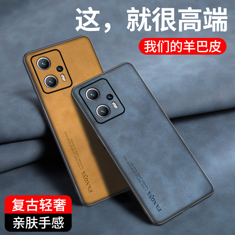 红米note11tpro手机壳 note11tpro+保护套新款真皮镜头全包防摔限量版外壳高清大图