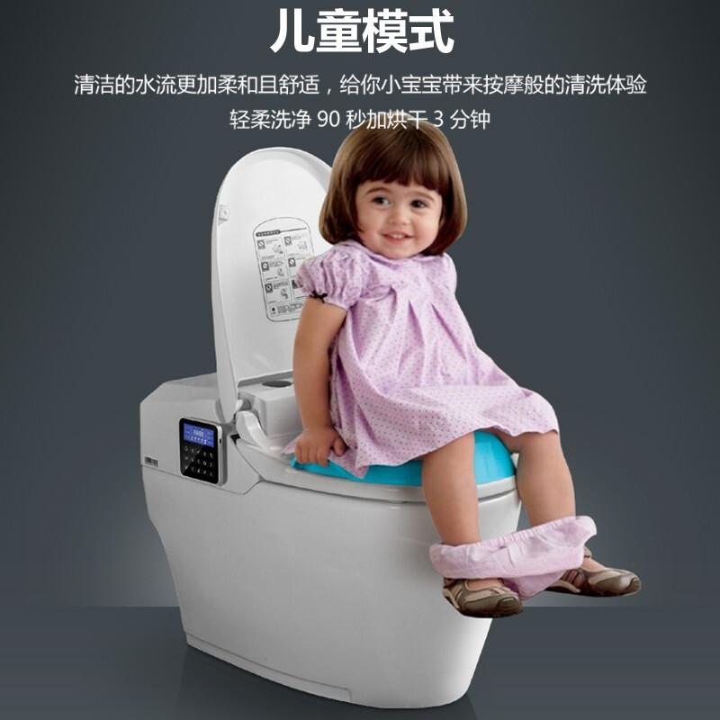 全自动翻盖马桶座坐便器一体感应脚感翻圈男士小便冲水波迷娜BOMINA高清大图