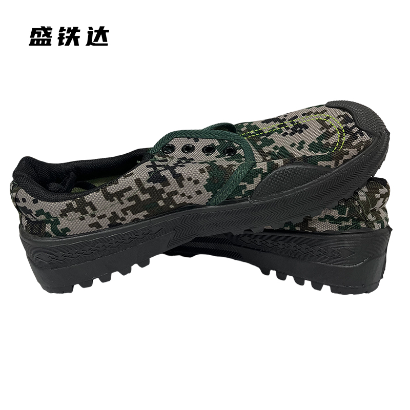 盛铁达 劳保鞋注塑布鞋36-46码 STD-LB103 双高清大图