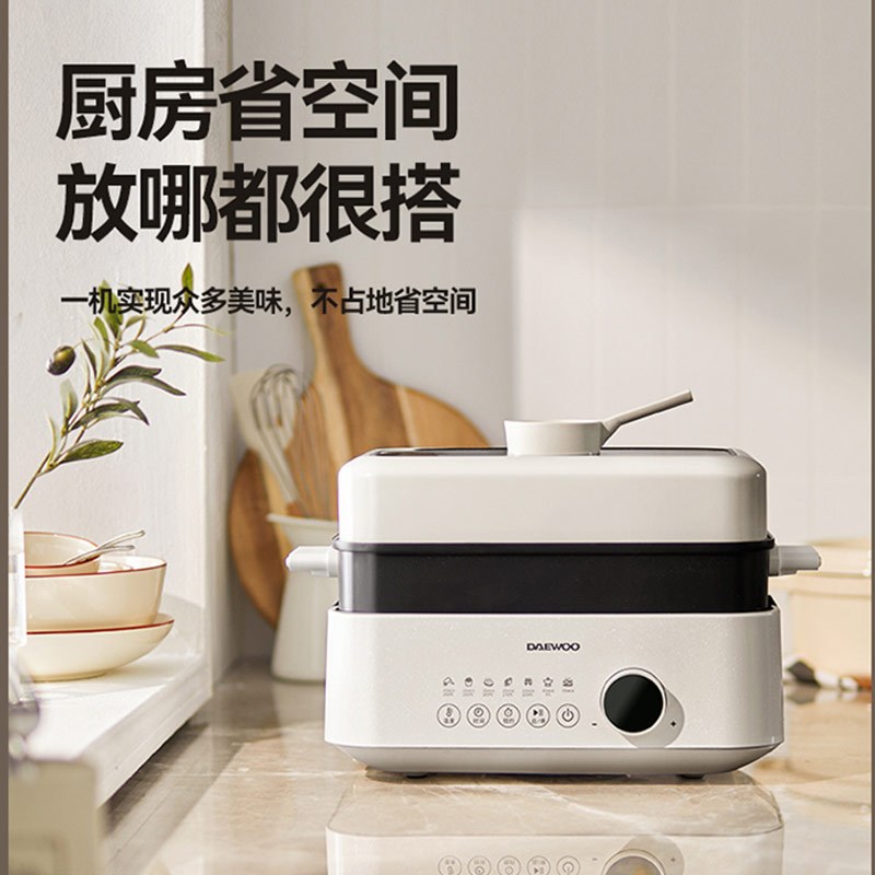 大宇多功能料理锅家用网红电烤锅蒸烤涮一体多用电火锅烤肉锅s20高清大图