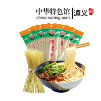 [中华特色]遵义馆 遵义特产泗渡米粉500g*5袋中粗约2.5mm 5斤单独包装干米粉大米米粉 西南