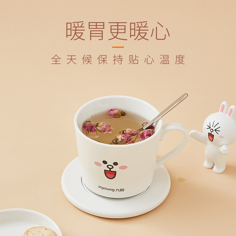九阳joyoung暖杯垫电热加热