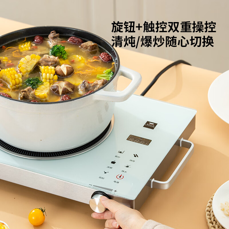 康宁餐具(World kitchen)电陶炉 WK-GCL2201/KZ(单位:台)高清大图