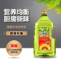 贝蒂斯葵花籽橄榄食用植物调和油4L升 添加12%特级初榨橄榄油 瓶装 中式烹饪 炒菜 囤货装 2020年9月后生产