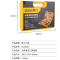 得力(deli) 家用多功能五金工具箱 DL1038J 工具套装38件