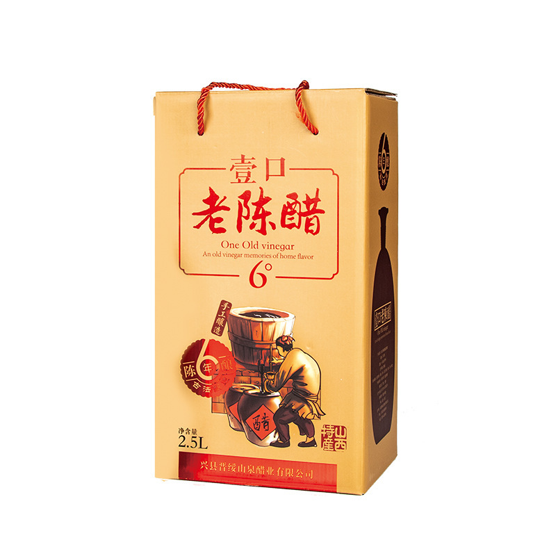 厚土地六年老陈醋2.5L礼盒 古法酿造山西陈醋