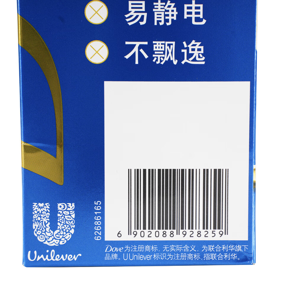 多芬密集滋养洗护套装400+380G高清大图