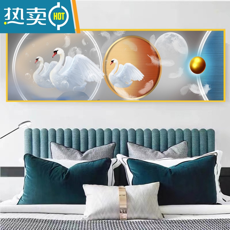 敬平卧室床头自粘贴画房间背景壁画现代简约主卧装饰画北欧酒店宾馆画装饰画 CT02 大号高50cm宽150cm印刷假边框整张