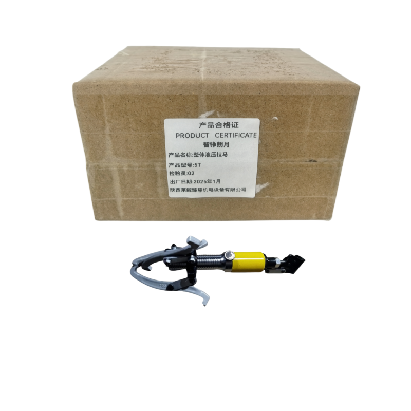 智铮朗月 整体液压拉马 5T 个高清大图