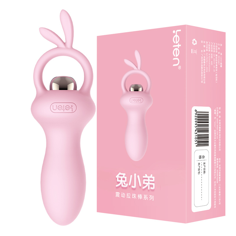 雷霆暴风(LETEN)兔小弟外出后庭拉珠电动后庭塞男女用肛门自慰器开肛器尾巴菊花扩肛情趣工具成人情趣情侣系列用品