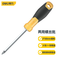 得力（deli）橡胶柄两用铬钒钢螺丝批螺丝刀十字一字两用双头起子6/PH2x75mm DL626075S一把
