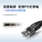 华为(HUAWEI)24口千兆poe交换机企业级交换机 数通智选 S300-24P4S-A2