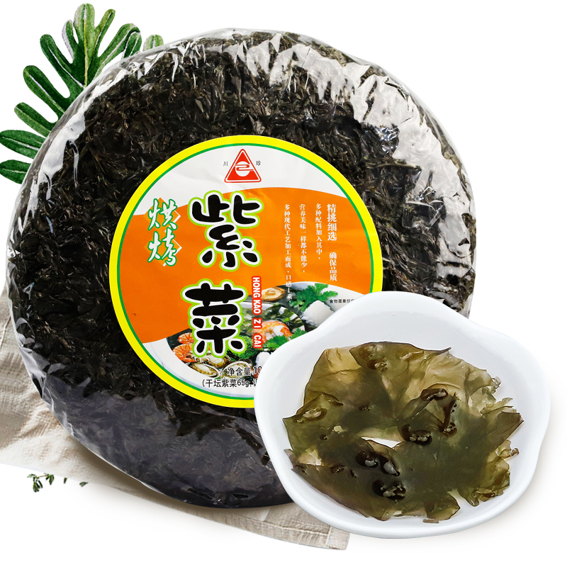 川珍烘烤紫菜100克 2包