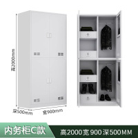 正斌钢制衣柜存储柜内务柜C款