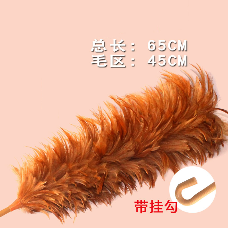 庄太太[竹柄加密款尖毛70cm]手工可伸缩鸡毛掸子ZTT-9516B高清大图