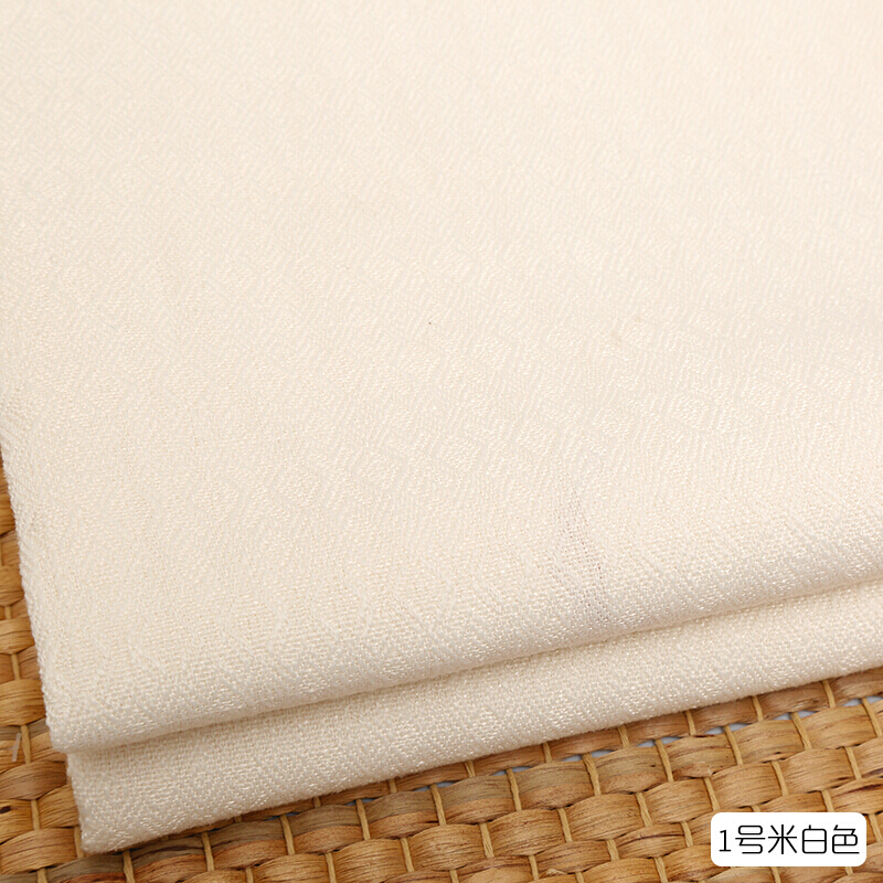 加厚纯色素色菱形花纹棉麻沙布料坐垫椅套diy抱枕套亚麻面料布米白色1号