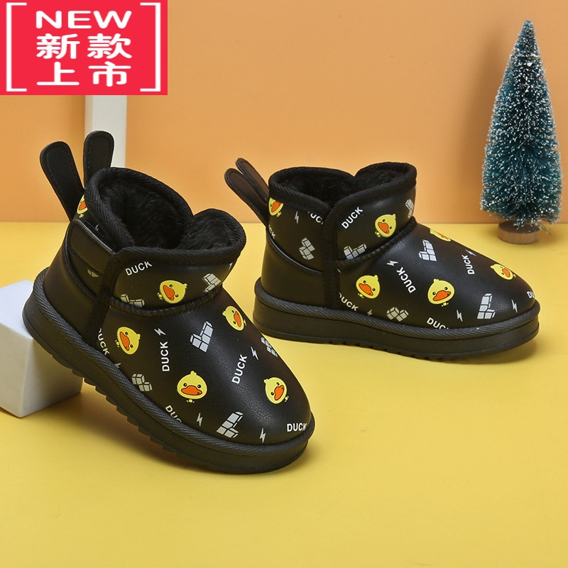 可莉允儿童雪地靴冬季新款百搭保暖男女童棉靴子冬鞋防水小鸭短靴