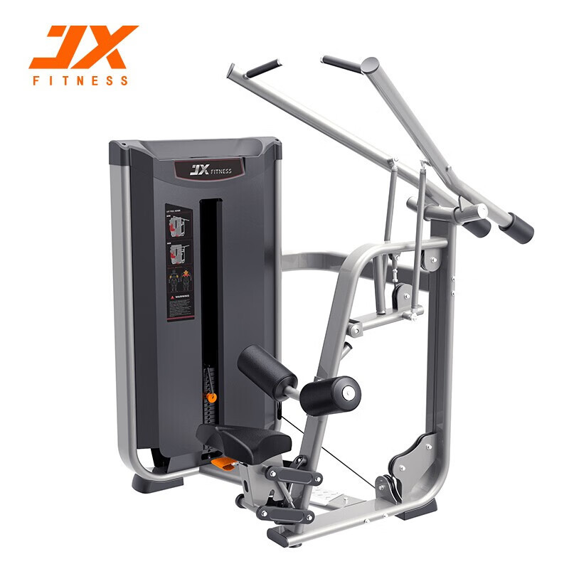 军霞(JUNXIA) JX-3007双背高拉训练器-