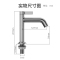 九牧(JOMOO)面盆水龙头家用4分口单冷水龙头浴室卫生间洗脸盆台盆水龙头76033