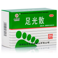 [三盒装]九芝堂足光散40g*5袋*3盒 水泡脱皮脚臭真菌感染足光粉治脚气癣症