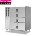 乐创( lecon) 商用多门蒸柜 食堂酒店智能电热 八门 蒸柜 智能款 LC-J-ZNBMD