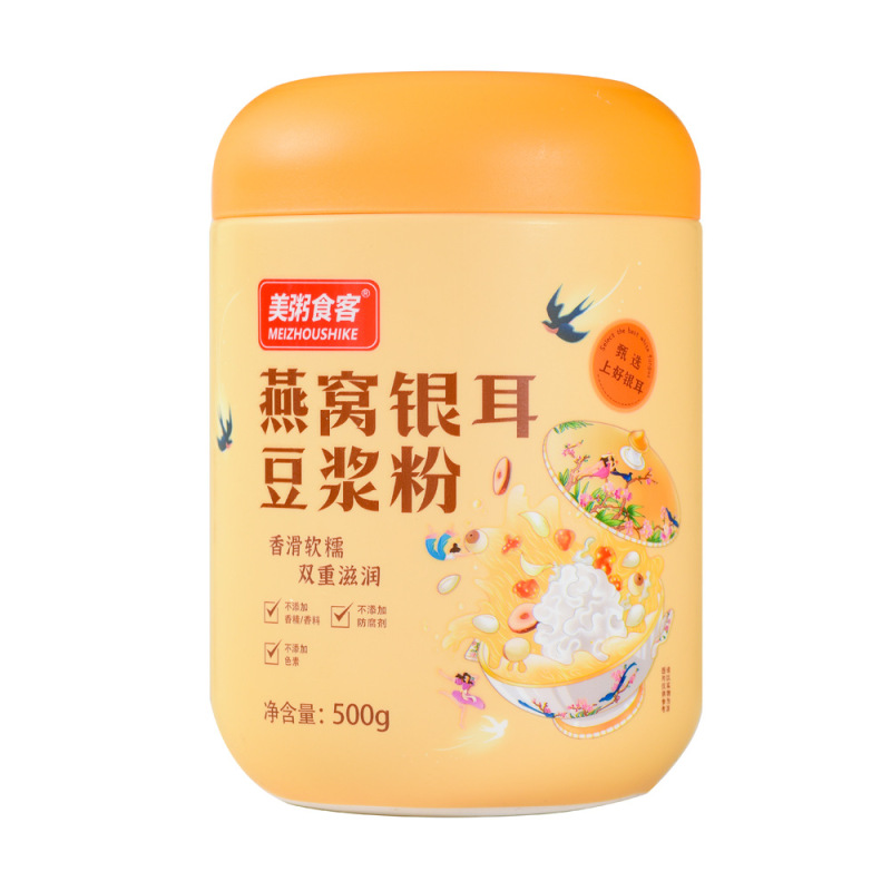 美粥食客 燕窝银耳豆浆粉 500g*2罐