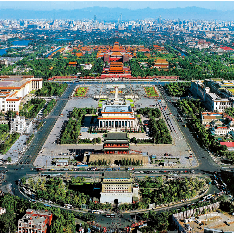 正版新书]北京市建筑设计研究院有限公司作品集(1949-2019)《北高清大图