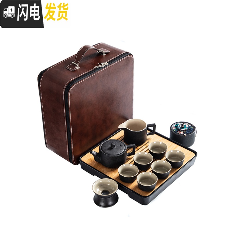 三维工匠日式黑陶便携旅行茶具套装功夫茶具整套茶壶茶杯陶瓷茶具茶盘简约 如意壶飞天海圆漏罗纹罐大皮包6圆杯高清大图